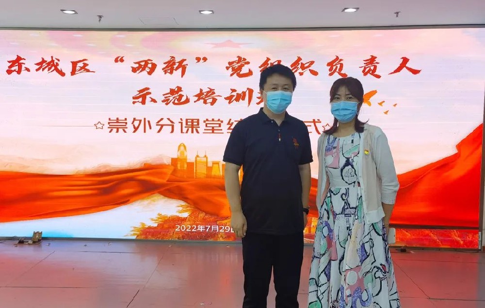 惠民助困、慰問一線