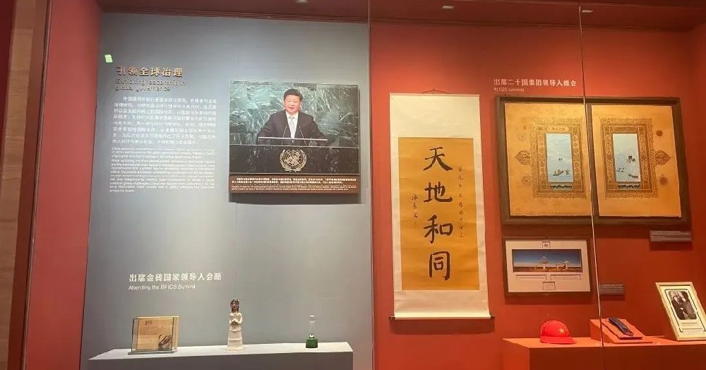 友好往來(lái)、命運(yùn)與共