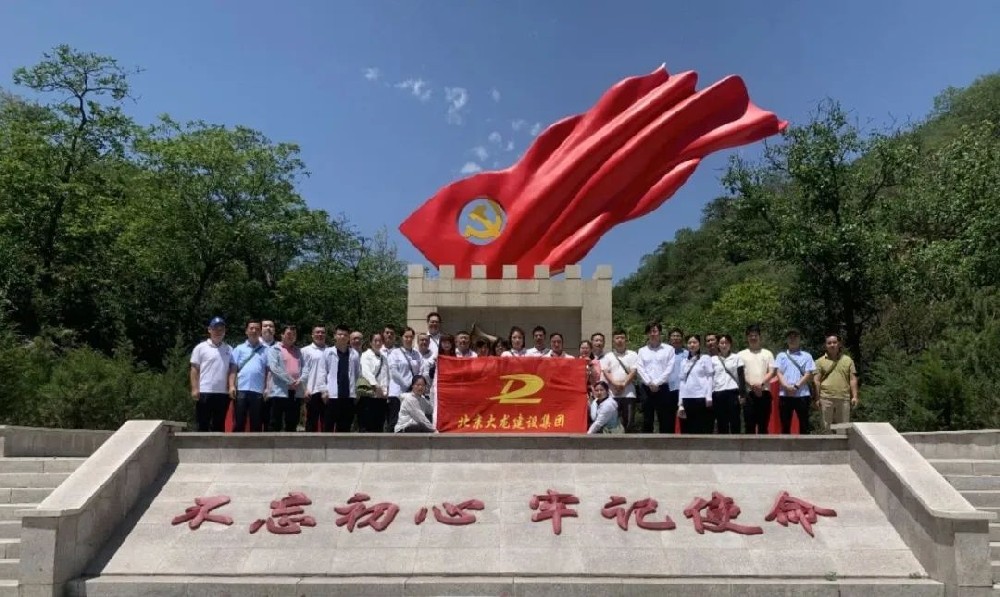 追尋光輝歷程，重溫革命精神